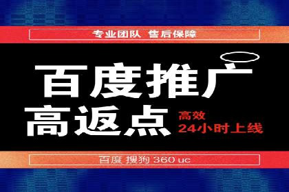 行业趋势下的信息流广告代理创新实践与效果评估